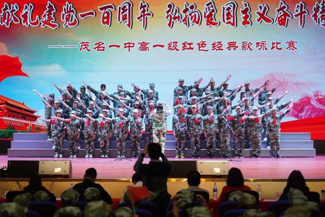 你愿意被“授之以渔”还是“授之以鱼”，为什么？游戏画面