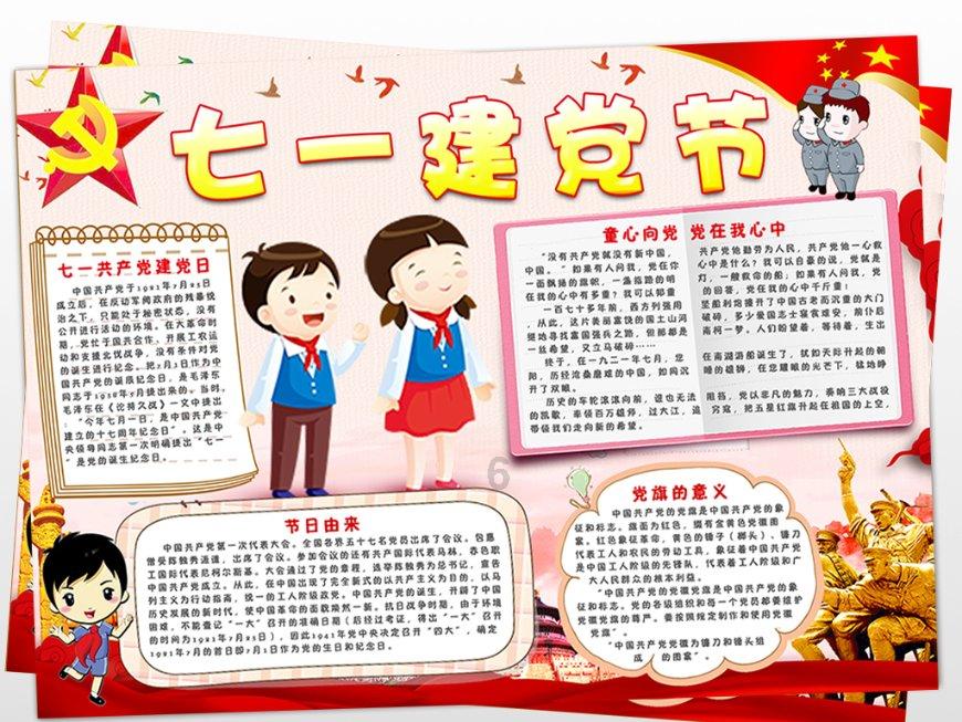 可爱小猫的发廊
