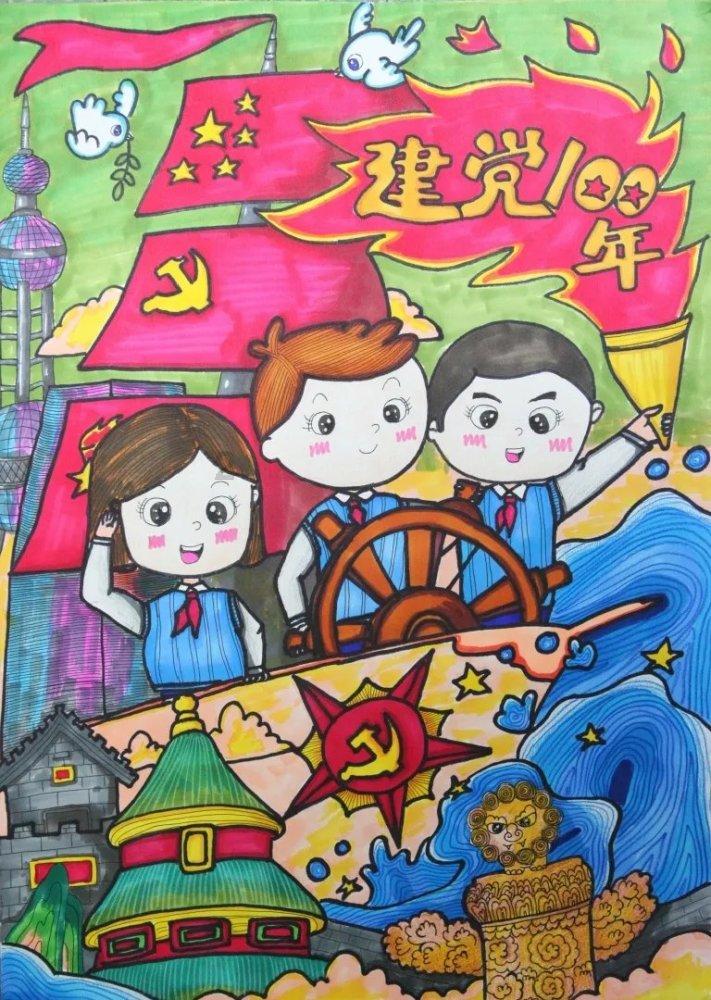 保护僵尸火种