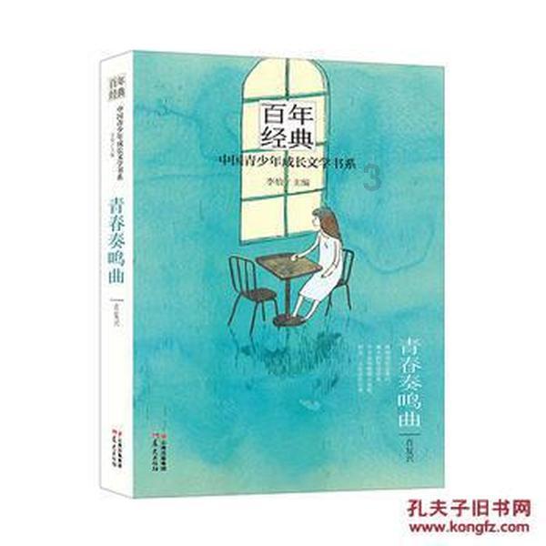 强信心 促发展|技术攻关推新品！水钢首发帘线钢产品