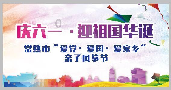 涉案金额1400万余元,通辽一男子通过网络直播带货销售假冒品牌羽绒服2435件,已被警方抓获