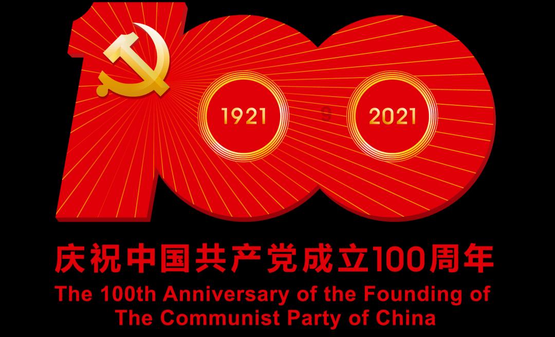 河南商丘农业农村局一工作人员在商铺小便 部门最新回应:已停职