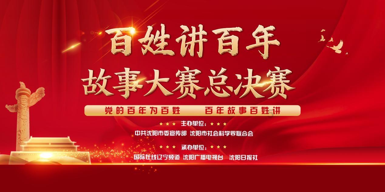 百胜中国盘中异动 股价大涨5.02%报36.18美元