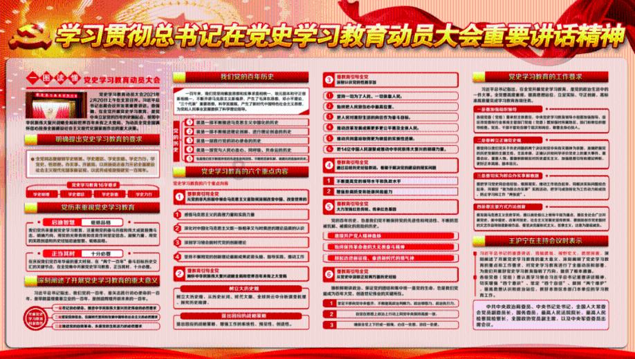 大神：绝景版