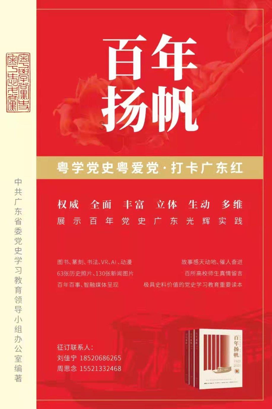 朱小伟宣布订婚，陈亚男疑似在杭州买了别墅，谁会过得更好？游戏画面