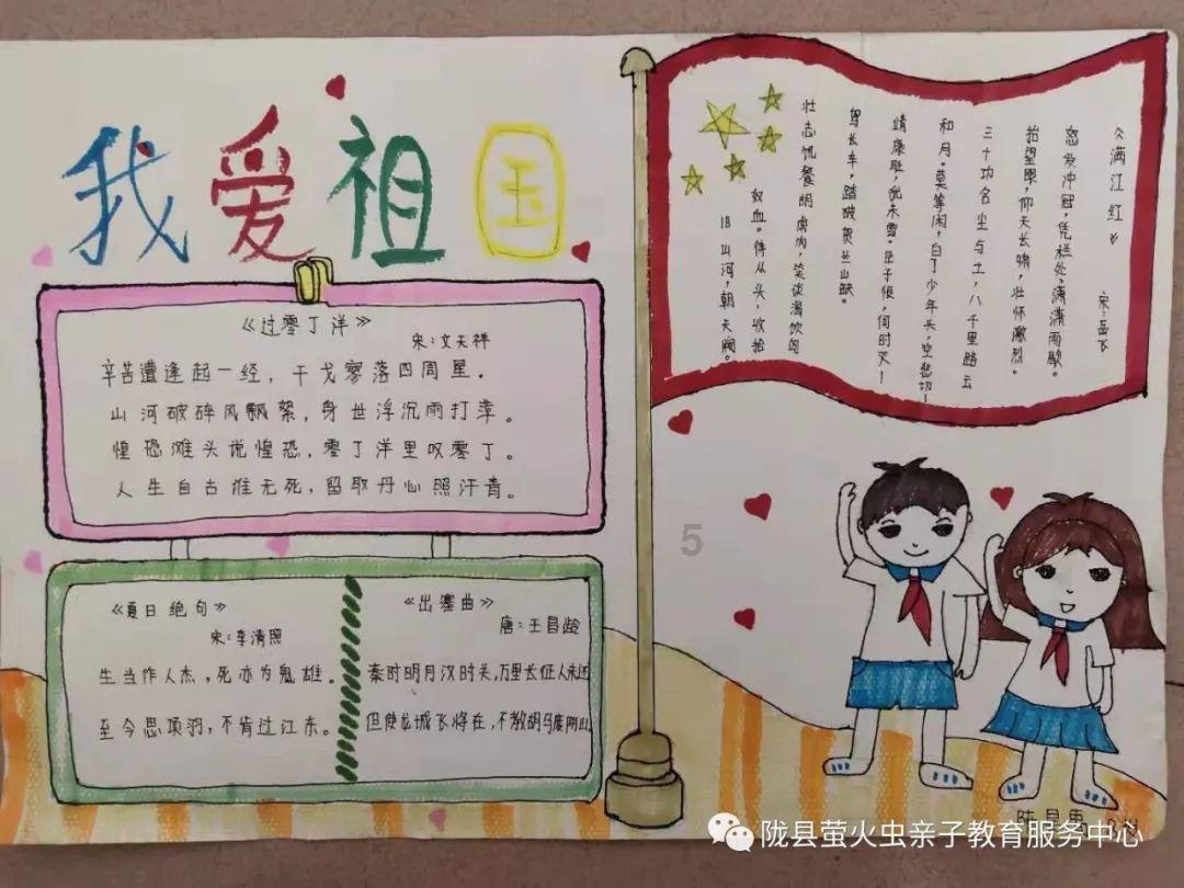 心肌病患者在运动时的注意事项及左卡尼汀的帮助