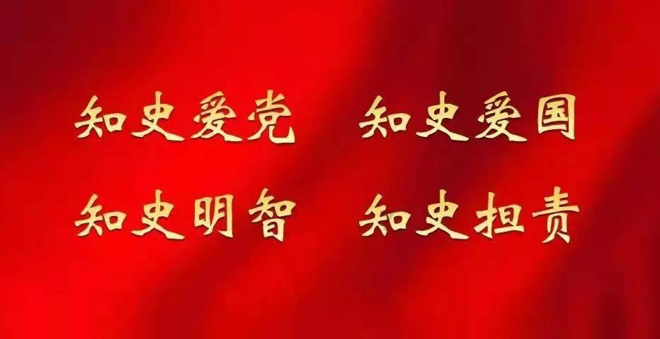 幻想纹章3