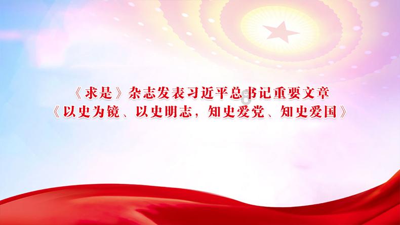 女巫的约定