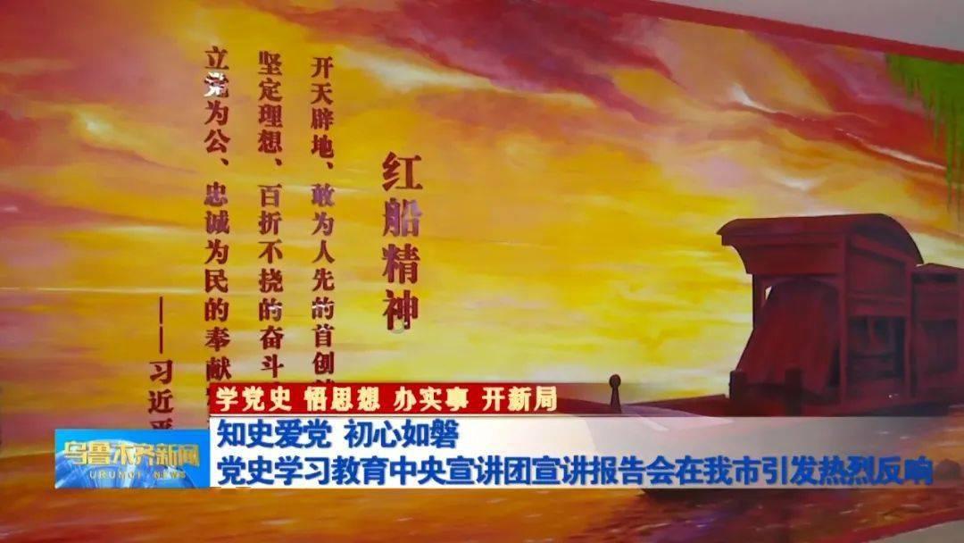 蓝狐视频
