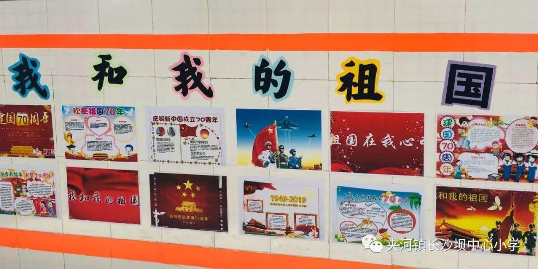 万词王