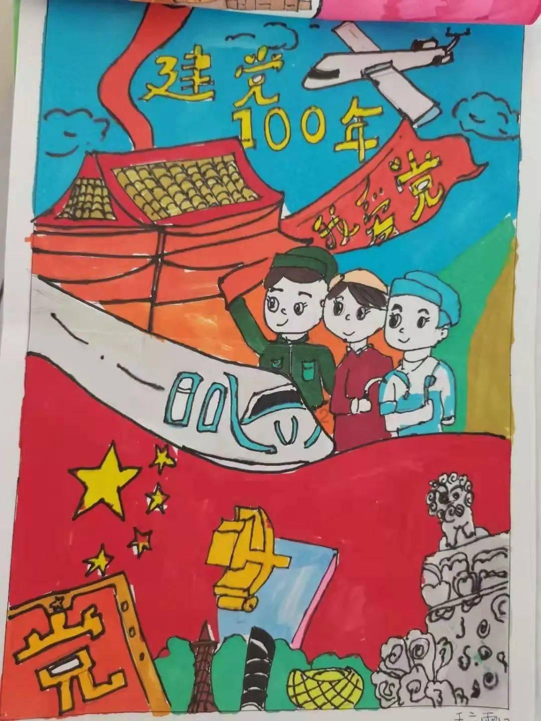 摩洛哥“欢乐春节·中国庙会”活动开幕