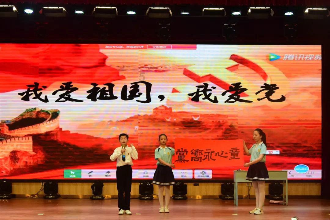 熊出没夺宝历险