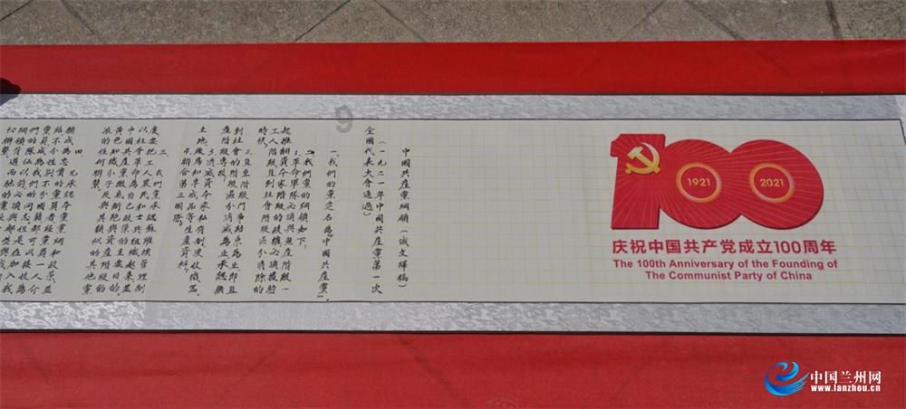 星界边境