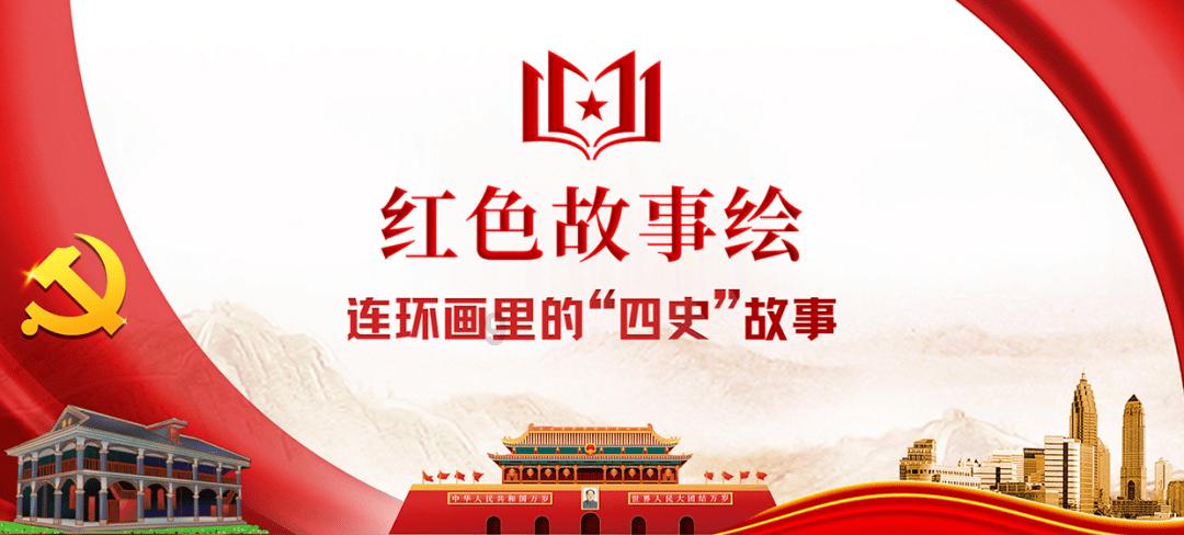 漆黑的森林逃脱