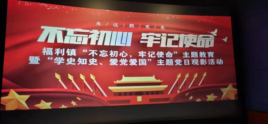 求生指南：第三人称
