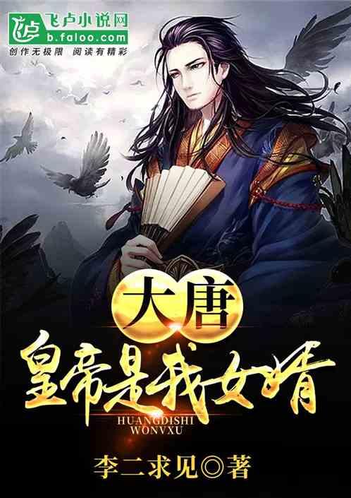 牛角勇士2