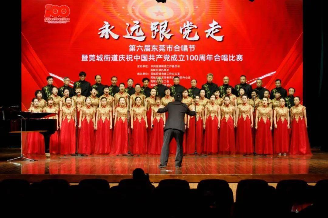 超数码宝贝4.0