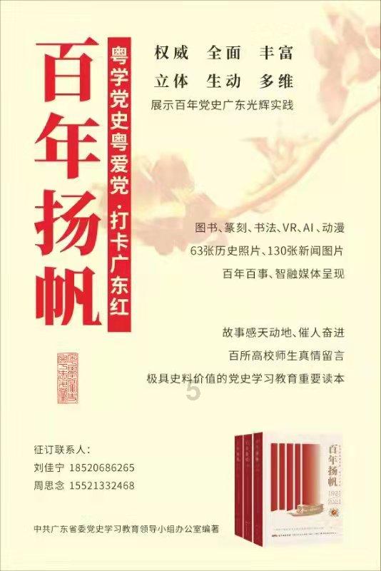 收盘丨沪指再跌破2800点，A股三大指数月线六连阴