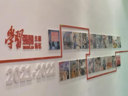 孕妇可以吃海鱼吗？游戏画面