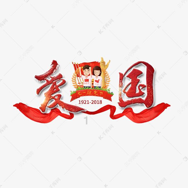 小县城的年轻人还好找对象吗？游戏画面