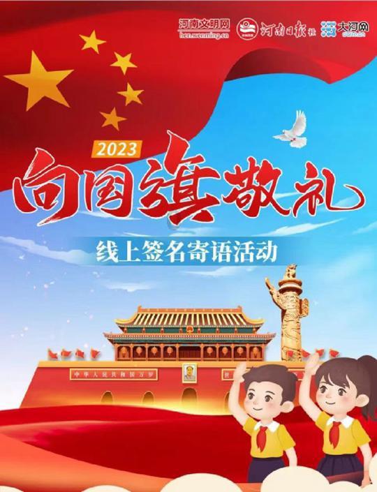 黄金AK闯迷宫