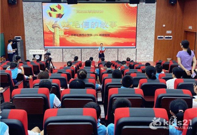 兴业银锡：第十届第二次董事会会议于2024年1月22日召开