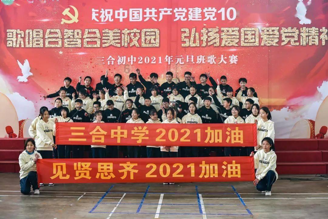 汪峰发声否认再婚传闻！称跟陈露根本没有交集，爆料纯属子虚乌有