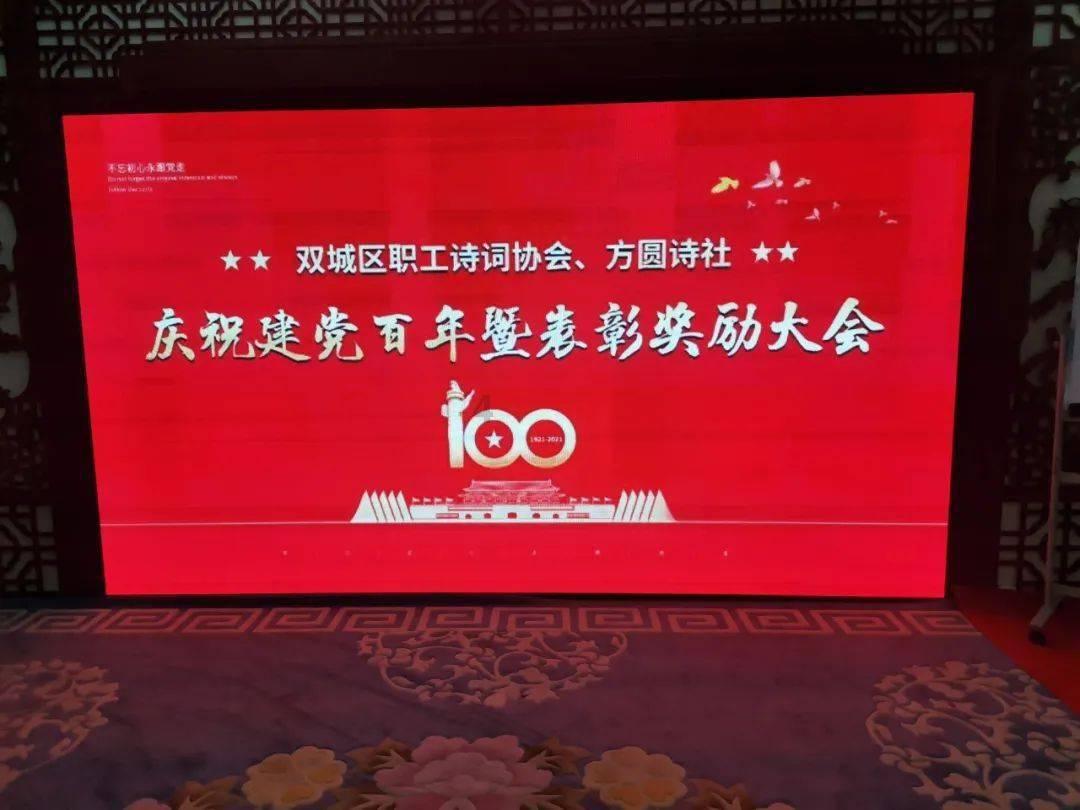 大江大河之岁月如歌：宋梁CP甜蜜恋曲，王凯的小表情真是亮了