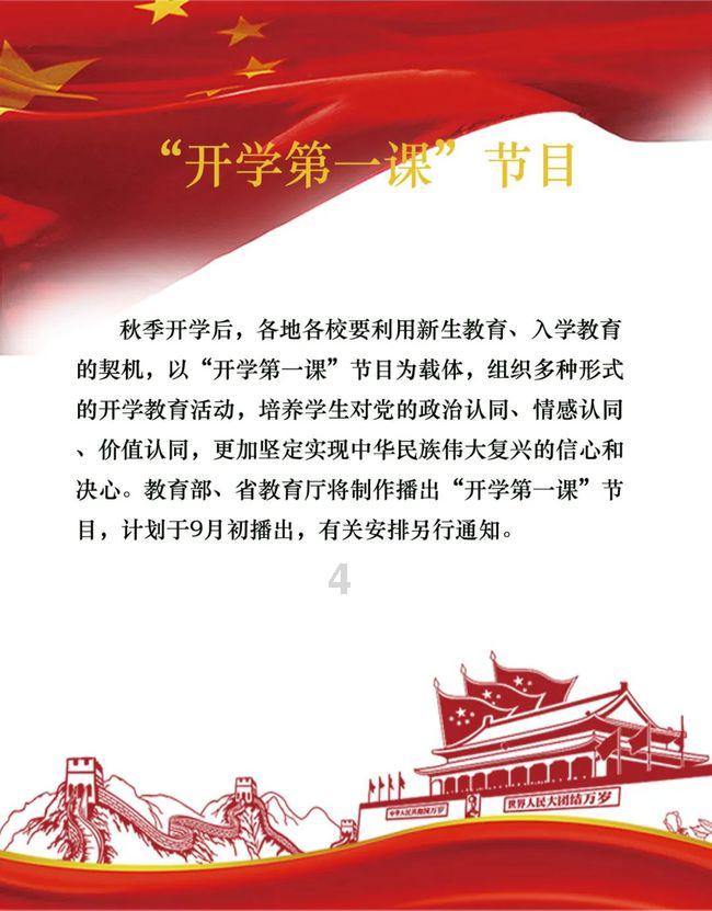 怎么才能见到自己喜欢的明星？