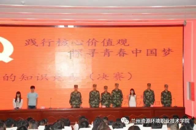 贵阳幼儿师范高等专科学校校长翟理红一行赴普定县调研