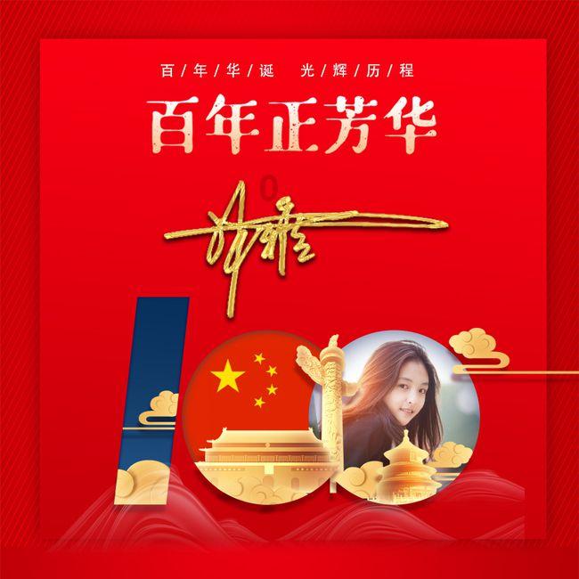 小猫钓鱼游戏龙王版有船