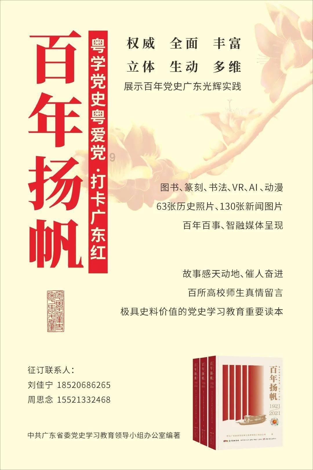 次元喵