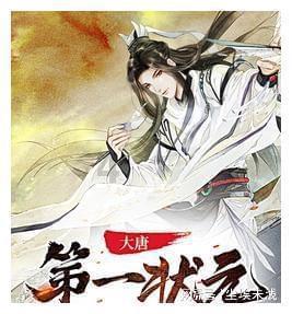 普拉多和大切诺基哪个好游戏画面
