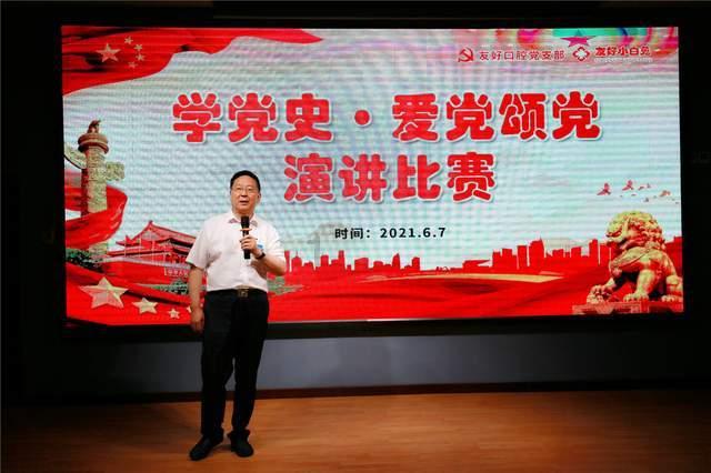 燃烧吧大脑装瓶子游戏