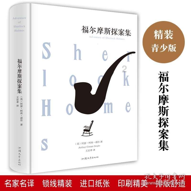 咸阳市生态环境局兴平分局开展禁燃禁放烟花爆竹进社区宣传活动