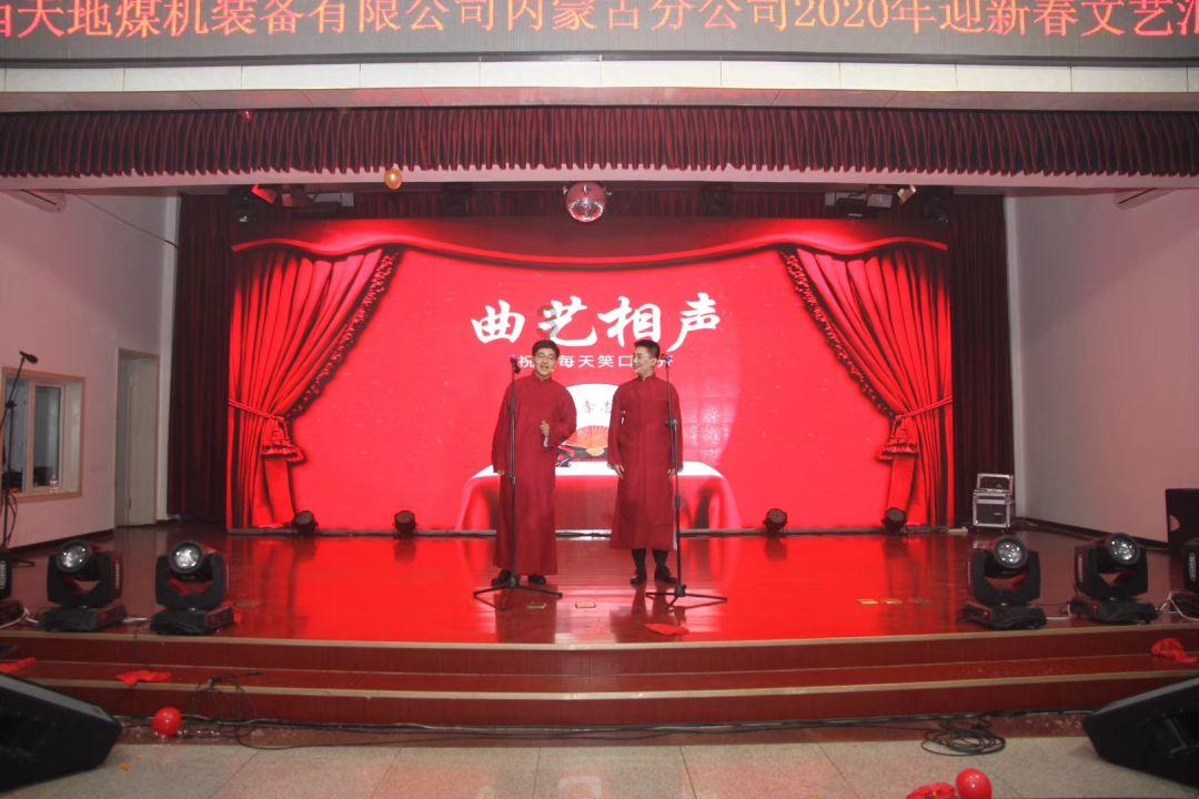 原住民老人救援