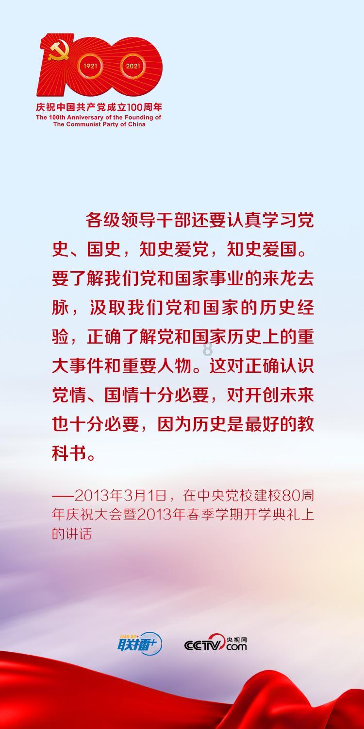 逃离马儿森林