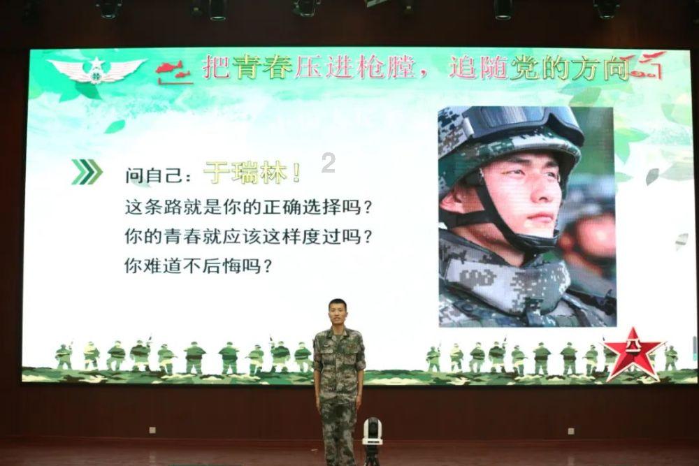 国投中鲁:预计2023年年度净利润减少55.8%到38.1%