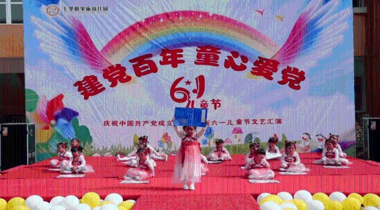 僵尸敲方块