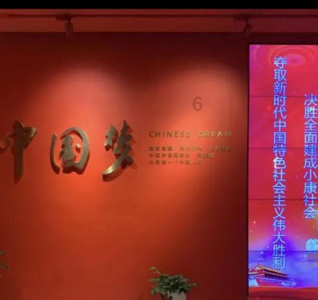 古剑奇谭