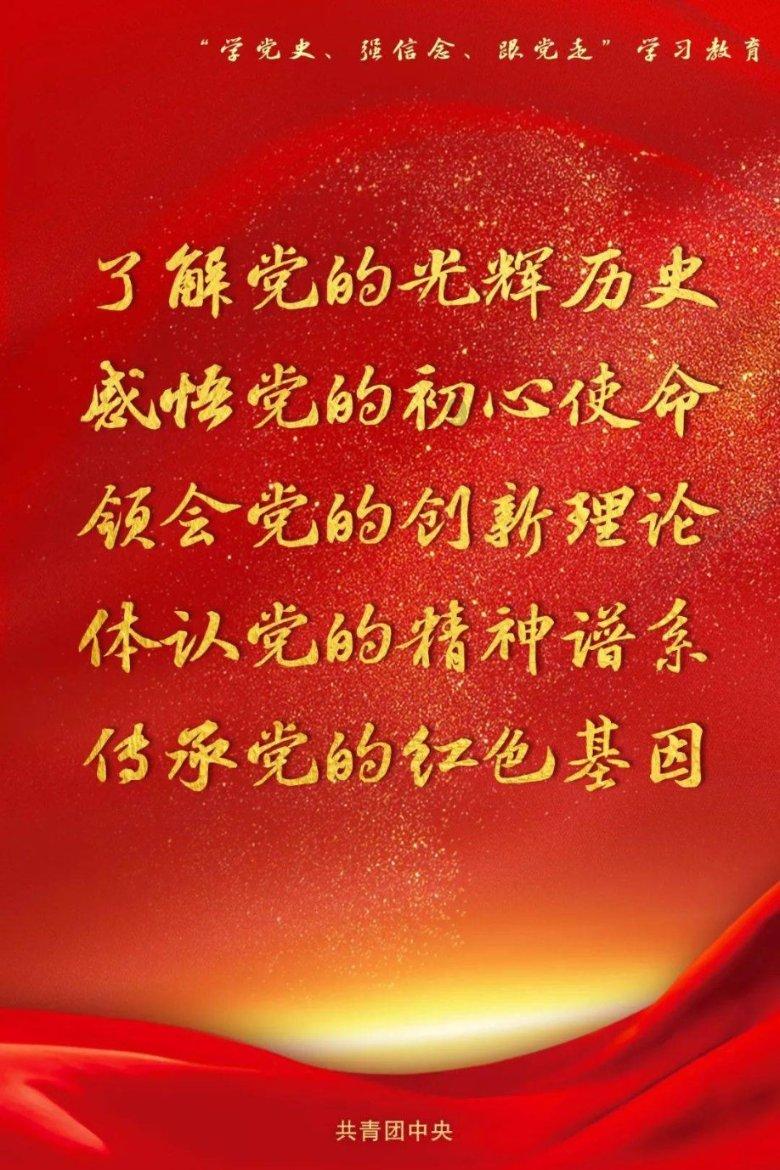 FIFA足球世界