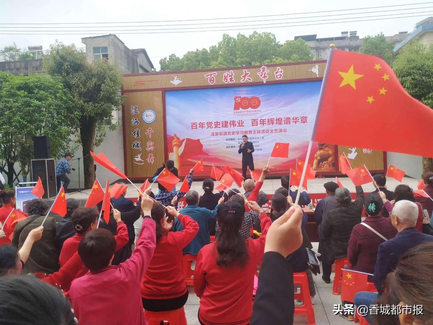 美图秀秀下载2023最新版