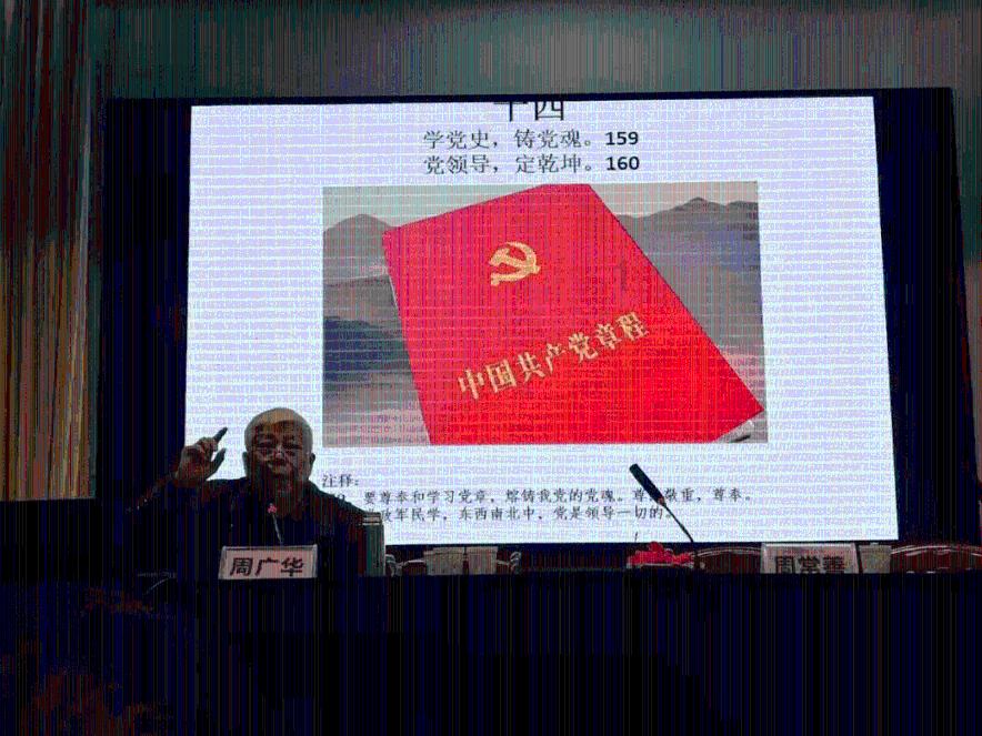 静谧飞行