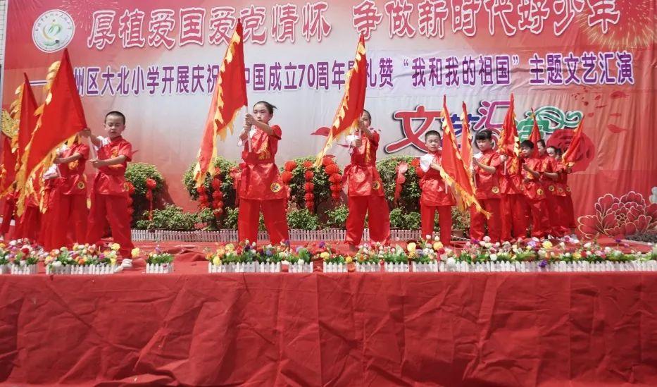 救援修女