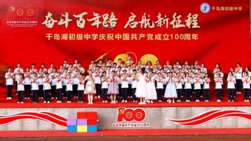 今天22点07分,蓬莱将迎来……