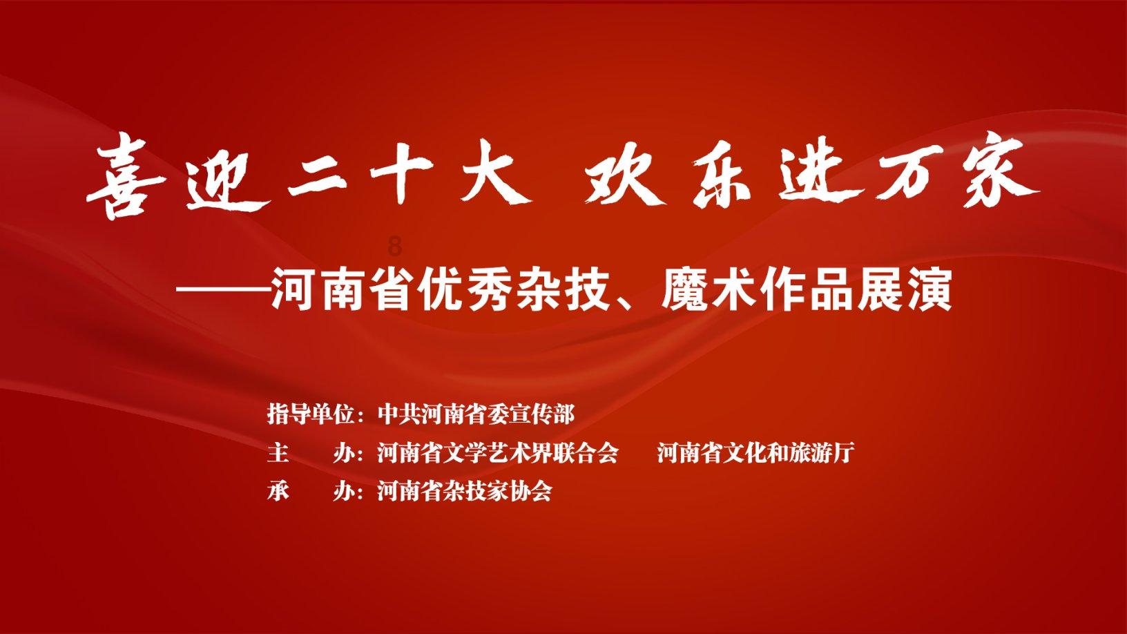 刺激战场