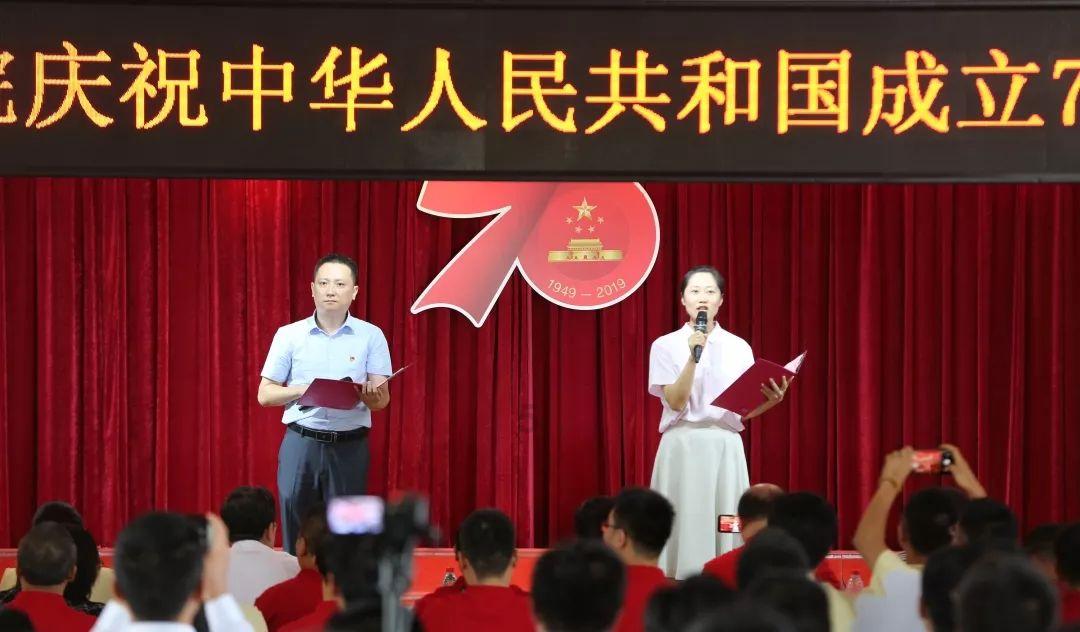拯救穆尔小马