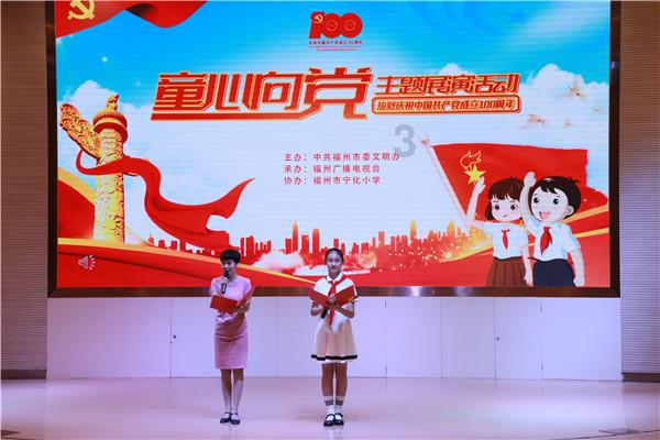 音乐胎教方法不当，会致聋？如何科学的进行胎教音乐？游戏画面