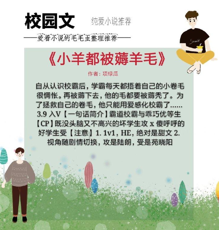 营口“降龙”谜团：骨骼复原接近“真龙”，70年后为何被否定？