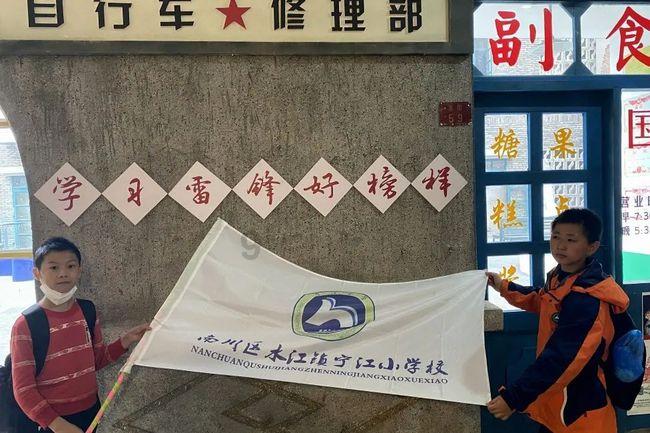 卑鄙的小妖精